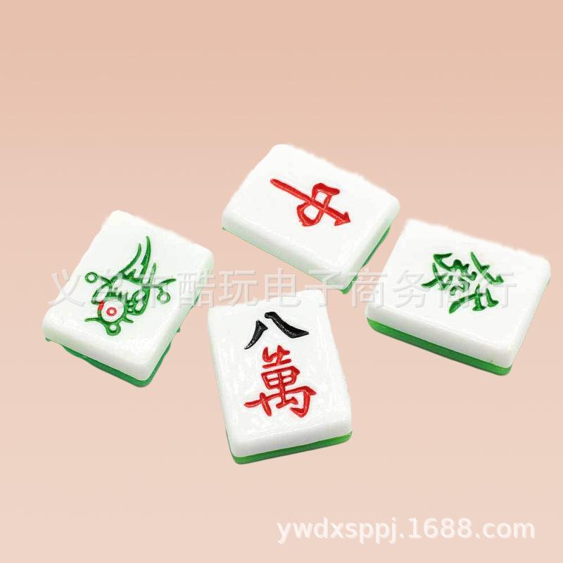 download (3)