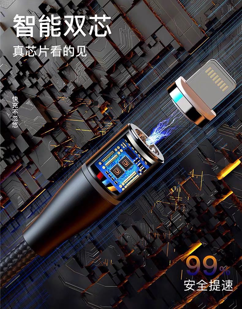 详情11.jpg