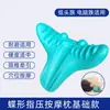Massageador Cervical Aparelho Doméstico Pacote Rico Almofada Especial Almofada de Massagem com Tração em Forma de C Cintura Costas Pescoço Atacado