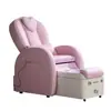 Sofá de Baño de Pies para Uñas Eléctricas, Silla Multifuncional Reclinable para Masaje de Pies de una Persona, Silla para Bordado, Pestañas y Tatuajes, Belleza