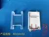Caixa de Controle Industrial Plc Retardante de Chama Nível V0 Plástico Montado em Trilho Tipo 35 Habitação do Controlador 82*54*32
