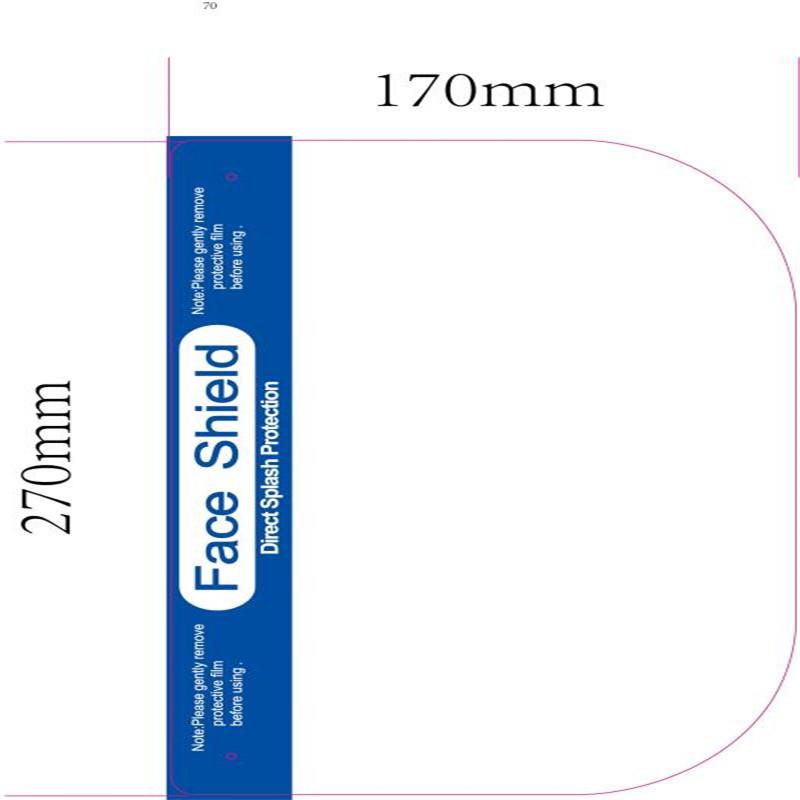 微信图片_20200417223242_副本