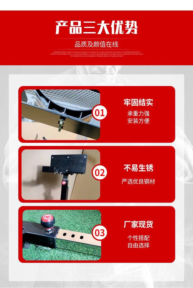 哑铃卧推架_05.jpg