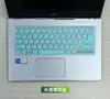 Aplicável ao filme de teclado Acer New hummingbird Fun de 14 polegadas N20C4 protetor de teclado tapete contra poeira S40-53