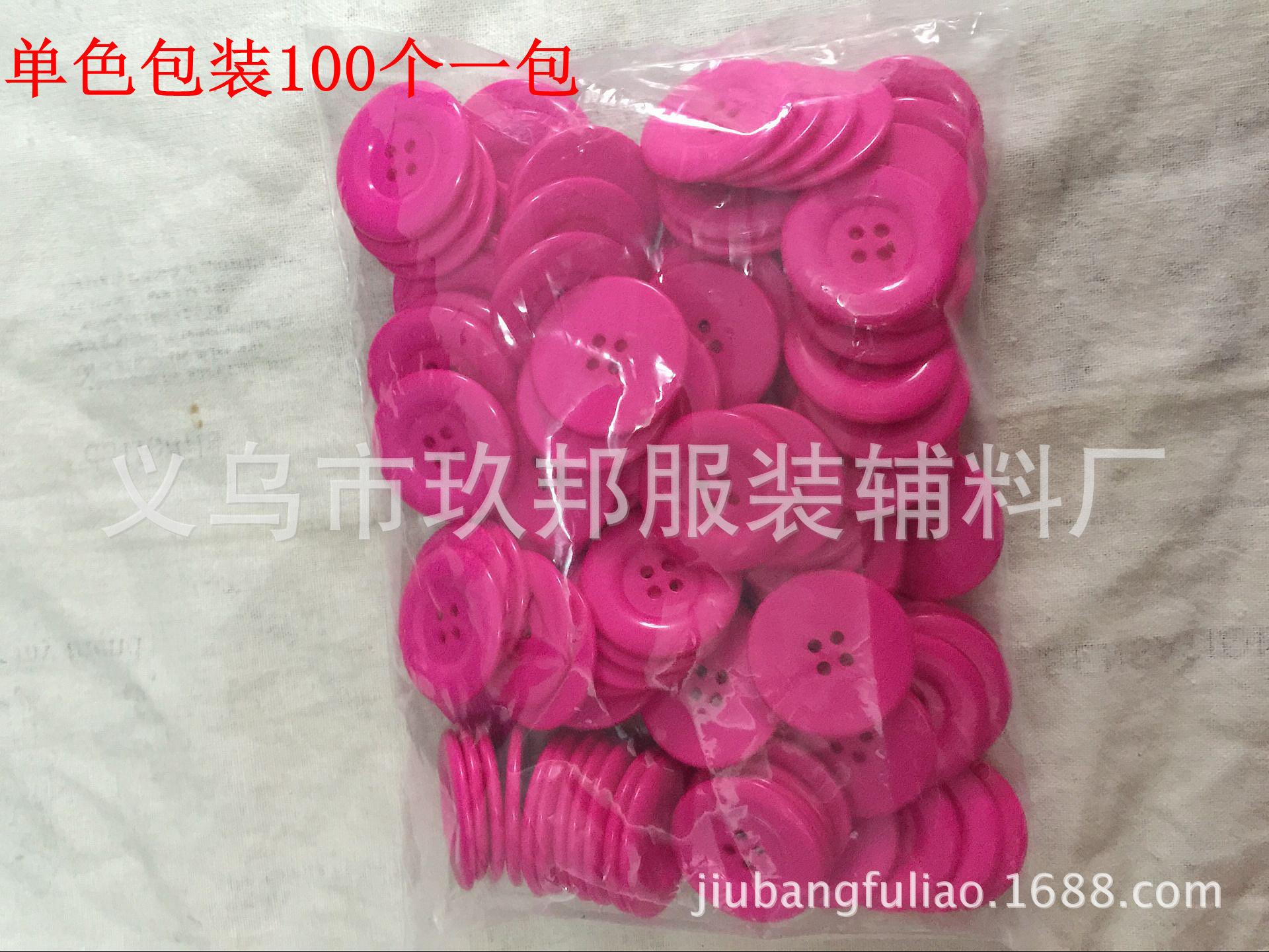 A34C5A4CCB64348279545CE157FA85