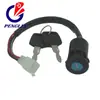 Conjunto de trava de porta elétrica para motocicleta, interruptor de ignição, Zhujiang 125, interruptor CG125, tampa do tanque de combustível, quatro travas
