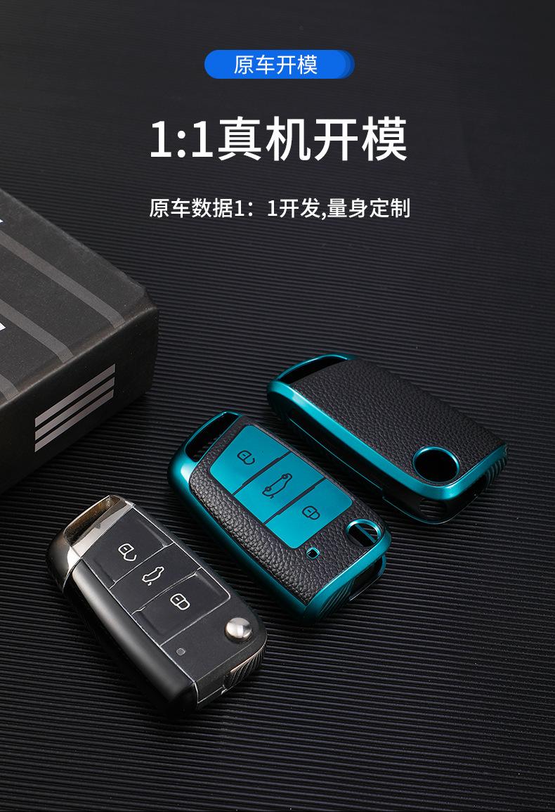 大众E_05.jpg