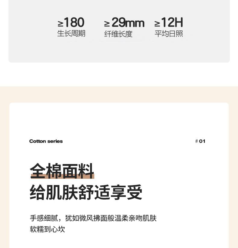 砂糖橘_05.jpg