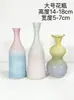 Jarrón de Cristal de Jingdezhen con Color Degradado, Jarrón Creativo de Cerámica Hecho a Mano de Jingdezhen, Pequeño Recipiente Decorativo para Flores, Muy Vendido en el Mercado