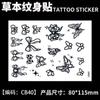 Calcomanías de Tatuajes Herbales, Jugo de Mariposa de Pecho de Alta Gama, Resistente al Agua y de Larga Duración, No Lavable, Colección de Flores No Reflectantes para Mujeres