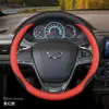 Capa de volante Wuling Rongguang, acessórios especiais de modificação interna para o novo mini caminhão Rongguang EV/S/V, capa de volante ultrafina