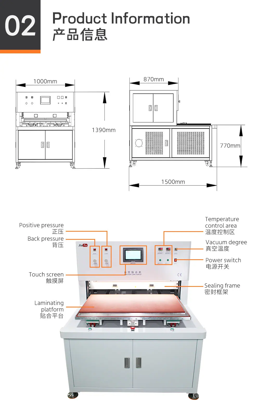 详情页 (4).jpg