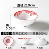 Tigela Pequena de Melamina Xiangyuan, Tigela de Macarrão Retrô de Formato Irregular, Tigela de Arroz Anti-Quebra para Restaurantes de Hot Pot, Tigela Grande de Sopa Comercial Imitação de Porcelana