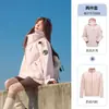 Chaqueta Texun para Hombre 2026 Nueva Tres en Uno Otoño/Invierno Cortavientos Impermeable Cálida Desmontable de Xinjiang