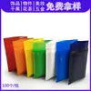 Bolsa Autosellable, Bolsa con Cremallera Sellada Semitransparente para Collares y Joyería, Bolsa de Embalaje Autosellable de Plástico Pe, Almacenamiento Autosellable