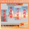 La fábrica personaliza pinturas de cuatro paneles para dormitorio, pinturas decorativas, pinturas sobre lienzo, pinturas para colgar, impresiones pintadas con aerosol y pinturas enmarcadas