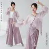 Traje de Prática de Dança Clássica para Mulheres, Novo Estilo, Chiffon com Diamantes, Cardigã Etéreo Cruzado com Manga Lanterna, Conjunto de Fantasia de Dança para Performance