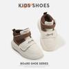 Sapatos Brancos Infantis Primavera e Outono 2025 Crianças Pequenas e Médias Moda Infantil Novos Tênis Esportivos Casuais para Meninos Tênis de Cano Alto para Meninas