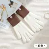 Guantes de Lana Tejida para Mujer en Otoño e Invierno Estilo Coreano Ins Estudiantes a Prueba de Frío y Cálidos Moda Color Dulce Combinación Guantes de Felpa