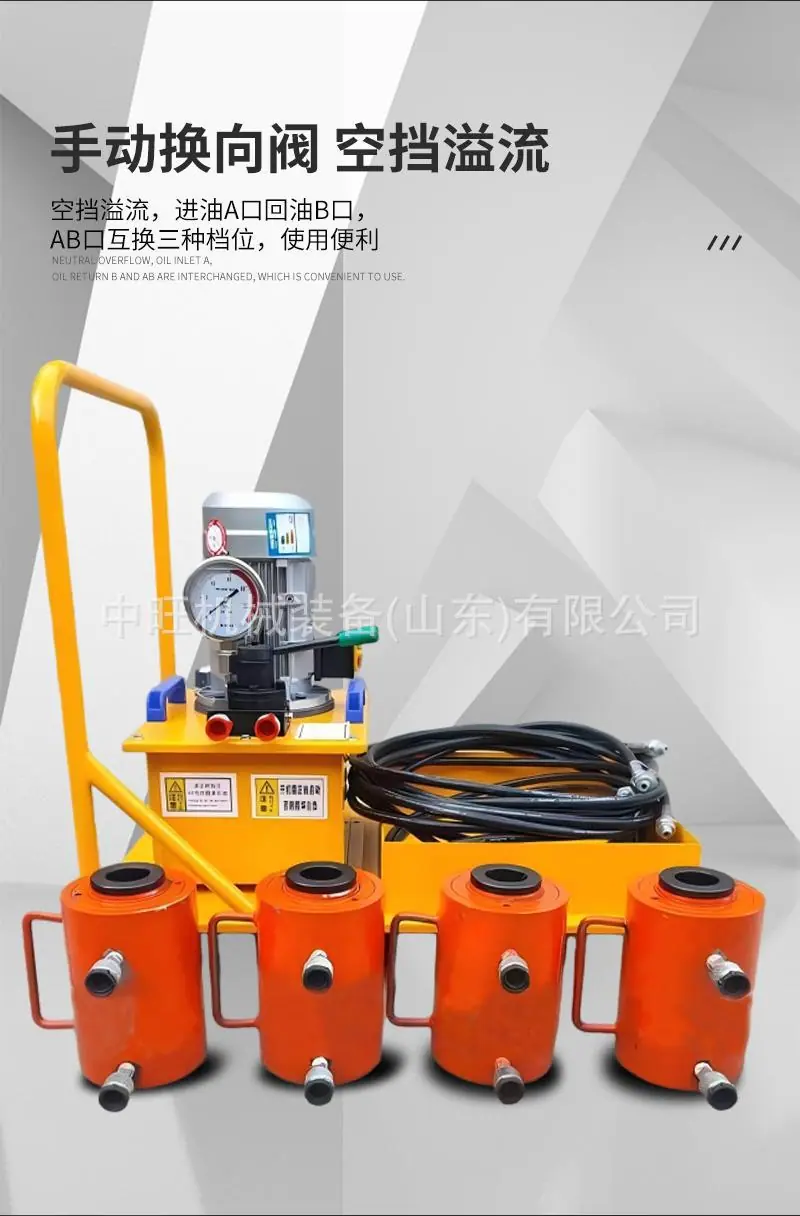 板换夹紧器详情页 (3).jpg