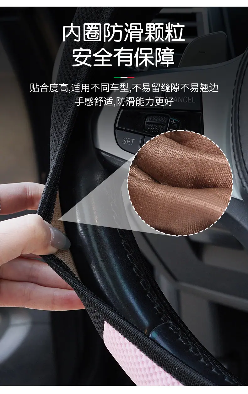详情-7