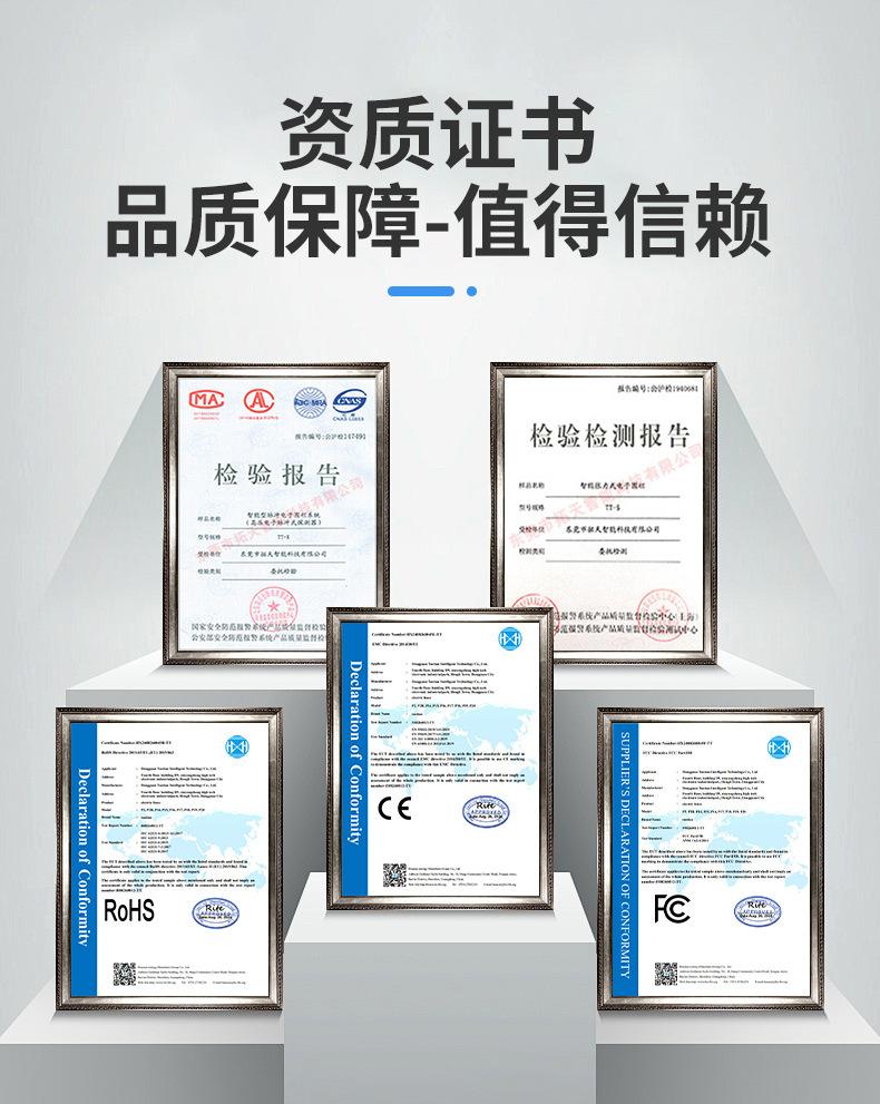 详情页_11.jpg