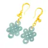 Pendientes de Nudo Chino Auspicioso Chapados en Oro con Jade de Color Fuerte que se Conserva, Pendientes de Jade de Estilo Étnico Nuevo Estilo Chino