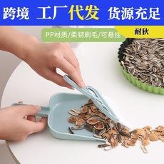 Juego pequeño de escoba y recogedor limpieza de escritorio niños hogar barrer mesa polvo dormitorio oficina pala de basura