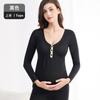 Conjunto de Ropa de Otoño y Pantalones de Otoño Jingqi para Maternidad Ropa Interior Térmica para Lactancia Tops Ropa Posparto Invierno Posparto Cepillada Leche Alimentación Mujeres