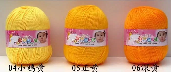 蚕丝蛋白芭比绒色卡2