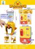 Tablero Colgante Juego de Tablero para Niños Casa de Juego Utensilios de Cocina de Simulación Postre Pistola de Balas Blandas Juego de Tablero Colgante Suministro para Puesto Callejero Venta al por Mayor