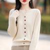 2025 Primavera y Otoño Nueva Moda Femenina Cárdigan Simple con Cuello en V Chaqueta Top de Suéter Exterior Versátil de Alta Gama