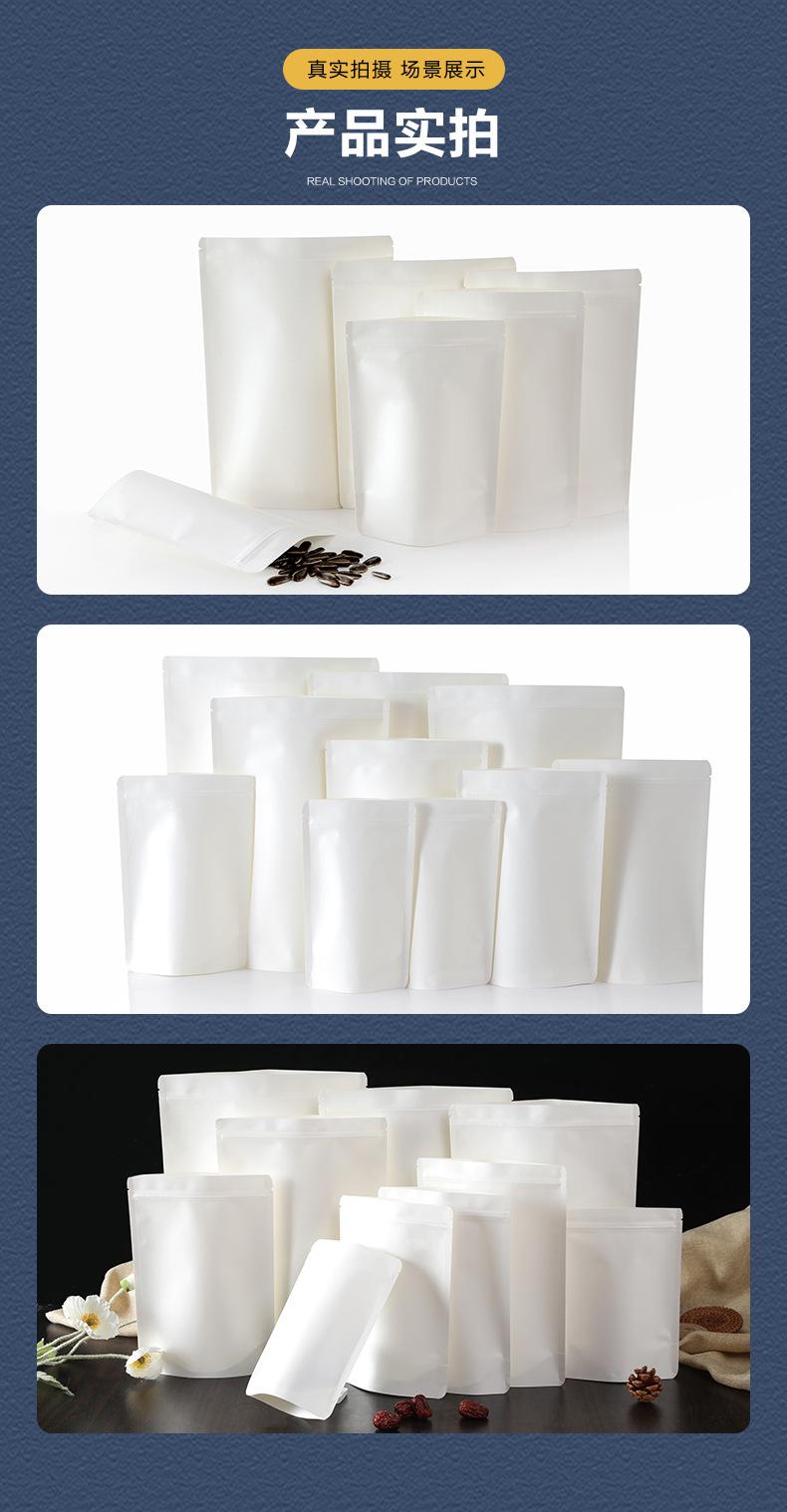 不开窗白牛皮纸袋 牛皮纸袋定制