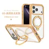 Adequado para iPhone 17 Capa de Telefone Transparente Magsafe Sucção Magnética Apple 18 Pro Max Suporte Capa de Telefone