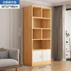 Estantería de pie para el hogar, estante de almacenamiento de libros multicapa, armario de almacenamiento para sala de estar, estante de exhibición contra la pared, estantería de rejilla, armario de almacenamiento