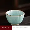 Caneca Master Forno Ru Cerâmica Rosa Rachada Pode Cultivar Flor Pétala Xícara de Chá Flor de Gelo Caneca de Degustação de Chá Gongfu Alto Valor de Aparência Lembrança