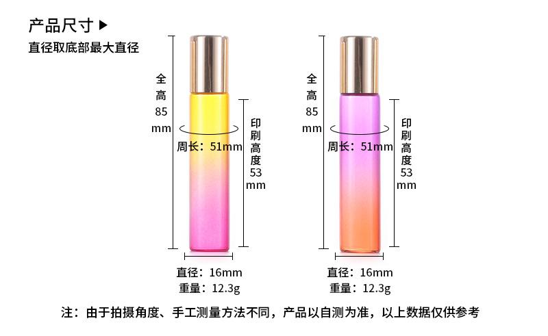 详情页_04.jpg