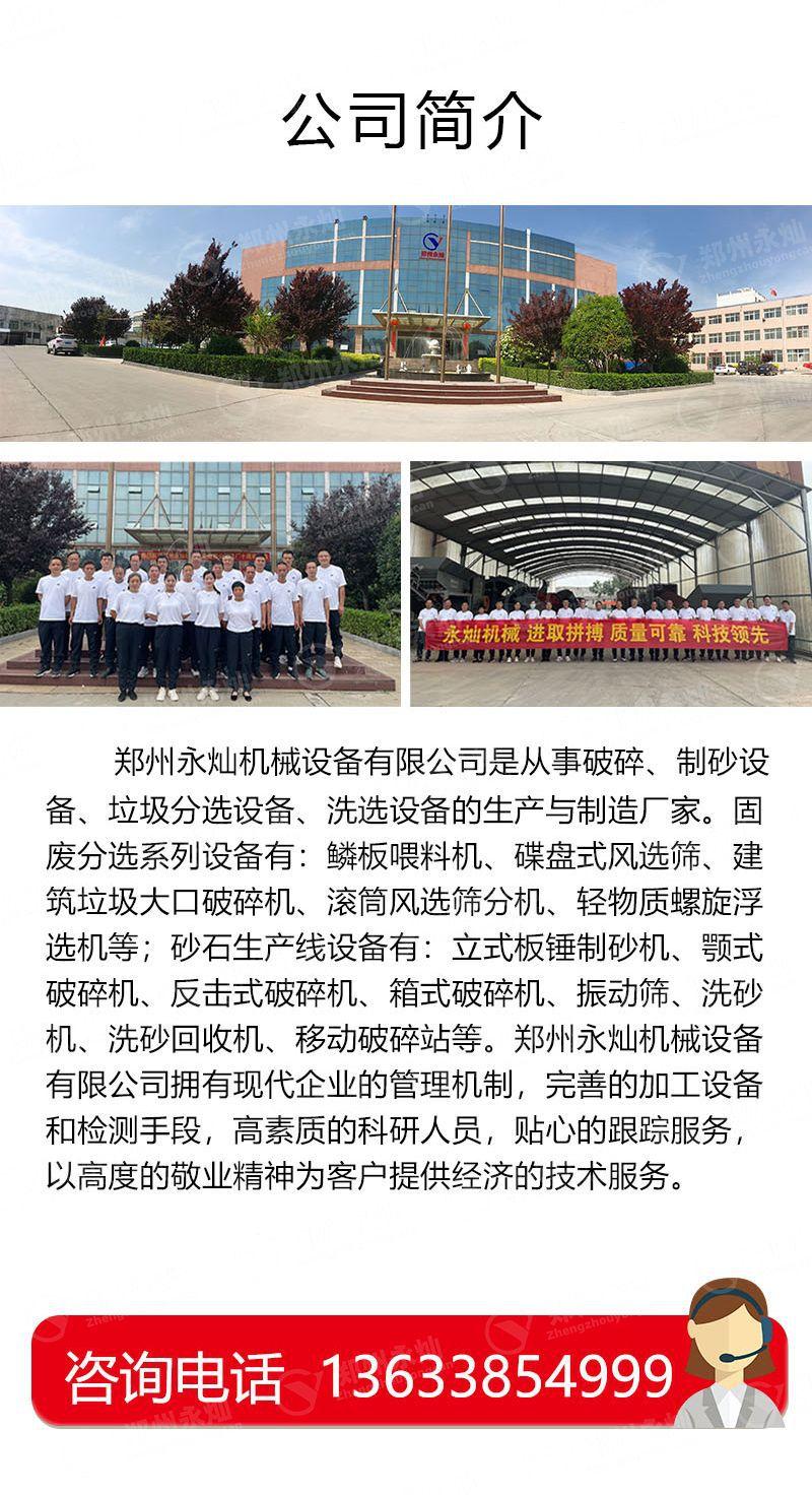 8版---图片_15.jpg