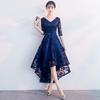 Vestido de Noche Azul para Mujer, Elegante y Clásico para Banquetes, Atuendo de Alta Gama para Madres de la Novia, Corto por Delante y Largo por Detrás, Adecuado para el Uso Diario en Verano