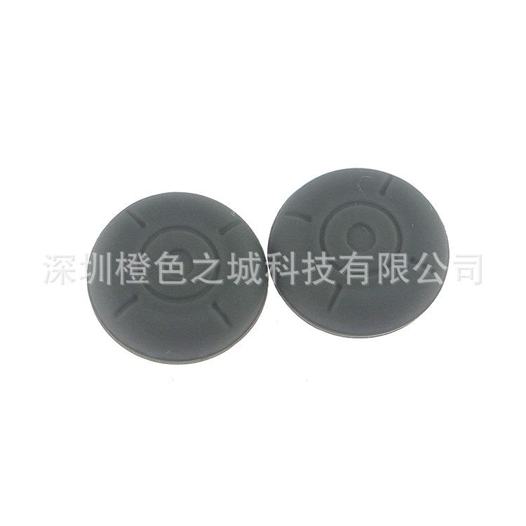 24  太阳