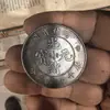 Moedas de Prata Antigas Yuan Datou Longyang do Primeiro ao Décimo Ano da República da China, Moedas de Cobre das Três Províncias Orientais, Moedas de Prata Soviéticas