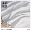 Pequeña Rosa Jacquard Elástico de Cuatro Lados Traje Tang Ligero Hanfu Cheongsam Hanfu Poliéster Amoníaco Tela Elástica Alta Calidad Tela para Ropa de Mujer