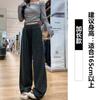 Calça de Arroz Glutinoso Azul Marinho para Mulheres, Novidade Primavera/Verão 2026, Calça Reta Emagrecedora de Cintura Alta, Calça de Perna Larga com Caimento Preguiçoso Petite