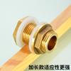 Conector de Latón de 4 Puntos 6 Puntos 1 Pulgada para Tanque de Agua Extensión Torre de Agua Pecera Piscina Cubo Interfaz de Rosca Interna y Externa Drenaje de Tanque de Agua
