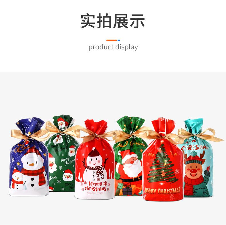圣诞束口袋_07