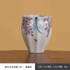 Taza de té flor de glicina pintada a mano taza individual color bajo vidriado ceniza vegetal cerámica para el hogar juego de té kung fu taza de degustación de té taza de maestro femenina
