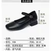 Zapatos de mujer de punta fina, minimalistas, versátiles y elegantes, con punta cuadrada y una sola tira, que cuentan con un cómodo empeine de piel suave, suela blanda y tacón grueso, perfectos para ir al trabajo
