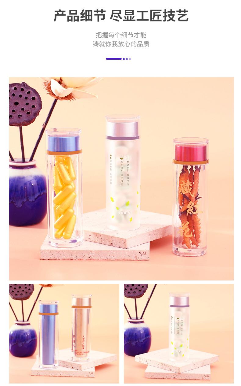 金驰详情页---6个商品_01