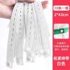 Cinta Especial de Amarração para Roupas Roll-Up, para Amarrar Colchas, Tiras para Armazenamento de Colchas, Tábua Dobrável de Amarrar
