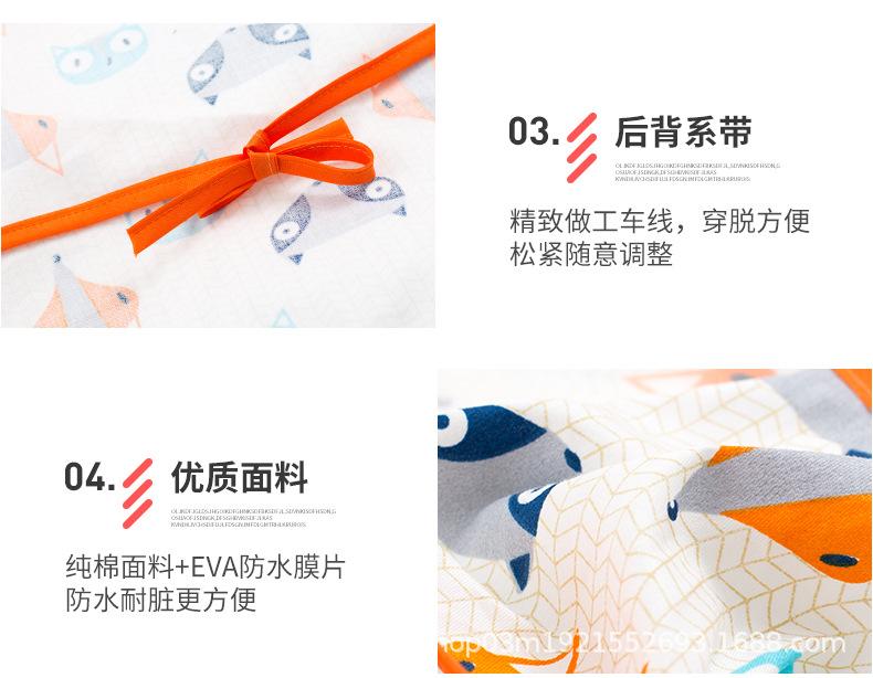详情_12.jpg